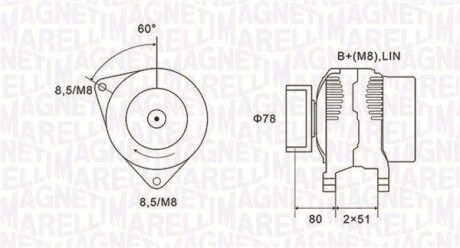 Генератор MAGNETI MARELLI 063731919010