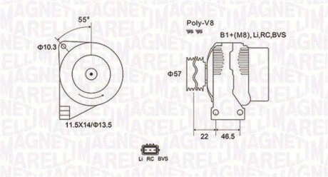 Генератор MAGNETI MARELLI 063731958010