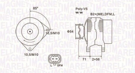 Генератор MAGNETI MARELLI 063731973010