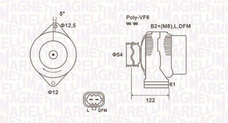 Генератор MAGNETI MARELLI 063731994010