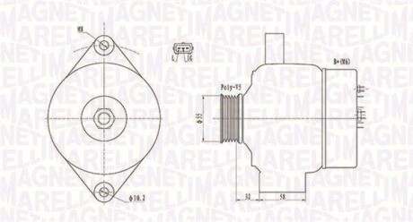 Генератор MAGNETI MARELLI 063732026010