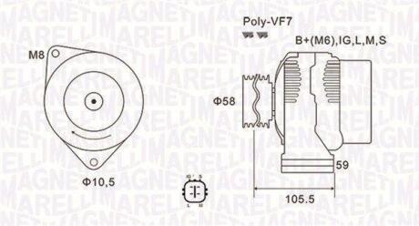 Генератор MAGNETI MARELLI 063732069010
