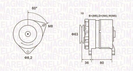 Генератор MAGNETI MARELLI 063735060010