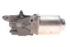 Мотор стеклоочистителя MAGNETI MARELLI 064300024010 (фото 3)