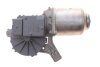 Мотор стеклоочистителя MAGNETI MARELLI 064300024010 (фото 4)