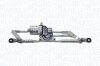 Мотор стеклоочистителя MAGNETI MARELLI 064351116010 (фото 1)