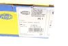 Крышка распределителя MAGNETI MARELLI 071366701010 (фото 6)