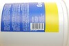Паста для миття рук 1L MAGNETI MARELLI 099996001000 (фото 2)