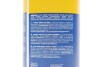 Мило для миття рук (1л) MAGNETI MARELLI 099996001010 (фото 3)