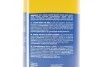 Мило для миття рук (1л) MAGNETI MARELLI 099996001010 (фото 3)
