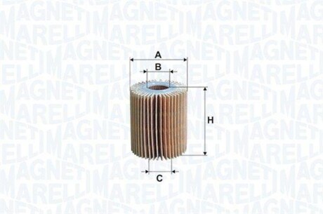 Масляный фильтр MAGNETI MARELLI 153071760783