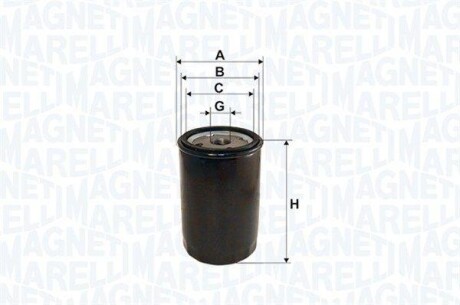 Масляный фильтр MAGNETI MARELLI 153071762336