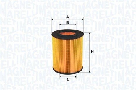 Масляный фильтр MAGNETI MARELLI 153071762340