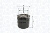 Масляный фильтр MAGNETI MARELLI 153071762456 (фото 1)