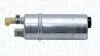 Насос топливный MAGNETI MARELLI 219900000075 (фото 1)