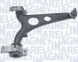 Рычаг подвески MAGNETI MARELLI 301181301900 (фото 2)