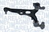 Рычаг подвески MAGNETI MARELLI 301181302400 (фото 2)