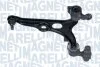 Рычаг подвески MAGNETI MARELLI 301181302400 (фото 2)