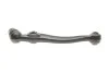 Важіль підвіски (передній/знизу) (L) BMW X5 (E70) 3.0-5.0i 06-13 M57/N52/N57 MAGNETI MARELLI 301181333400 (фото 4)