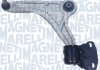 Важіль підвіски (передній) (L) Ford Mondeo V 1.0-2.0 TDCi 14- (ARM565) MAGNETI MARELLI 301181356500 (фото 1)