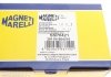 Наконечник тяги рульової (R) Ford Focus II/Volvo C30 1.4-2.5 03-12 (SSP0421) MAGNETI MARELLI 301191604210 (фото 5)