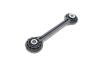 Тяга стабілізатора (переднього) Audi A4/A5/A6/A7 Sportback 07- (SSP2025) MAGNETI MARELLI 301191620250 (фото 7)