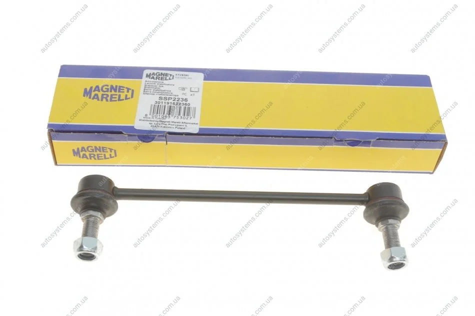 Тяга стабілізатора (заднього) Hyundai Tucson/Kia Sportage 04- MAGNETI MARELLI 301191622360 (фото 1)