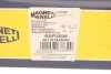 Тяга стабілізатора (переднього) Citroen C5/Peugeot 306 91- (пластик) MAGNETI MARELLI 301191625060 (фото 4)