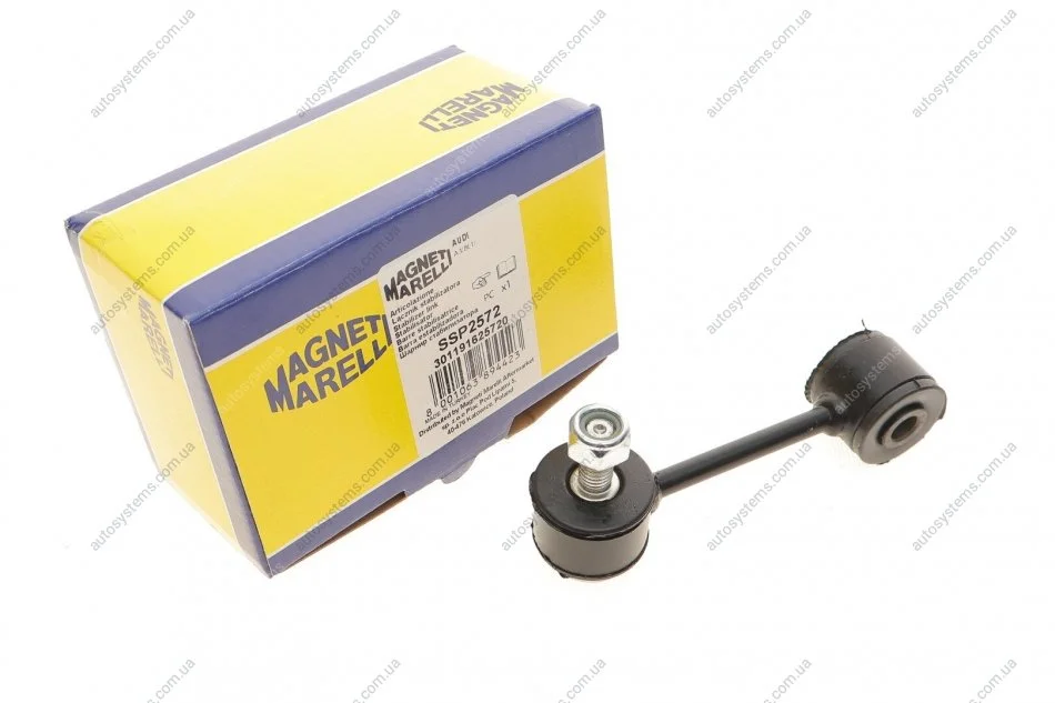 Тяга стабілізатора (переднього) Skoda Octavia/VW Golf IV 97-05 MAGNETI MARELLI 301191625720 (фото 1)