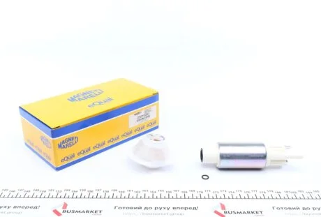 Електричний паливний насос MAGNETI MARELLI 313011300001