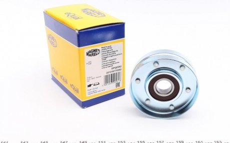 Ролик генератора VW Passat 2.5TDI 98-05 (паразитний) (76х24.5) (MPQ0062) MAGNETI MARELLI 331316170062 (фото 1)