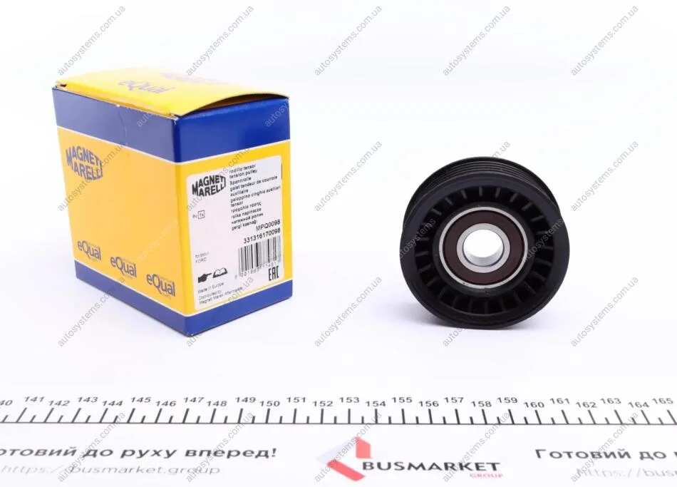Ролик генератора Ford Focus 1.4/1.6 16V 98- (натяжний) (MPQ0098) MAGNETI MARELLI 331316170098 (фото 1)
