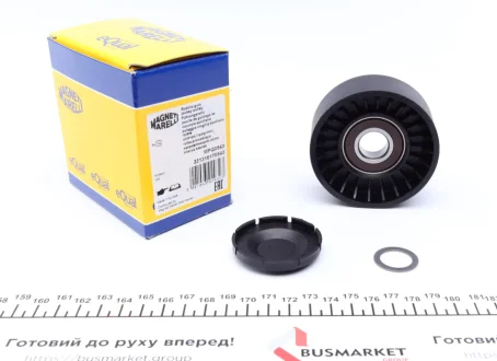 Ролик генератора VW Crafter 2.5TDI 06-13 (паразитний) (75x34) (MPQ0543) MAGNETI MARELLI 331316170543