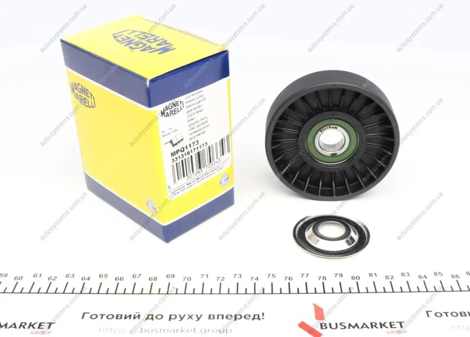 Ролик генератора Suzuki SX4/Grand Vitara 2.0 16V 96- (натяжний) (MPQ1173) MAGNETI MARELLI 331316171173 (фото 1)