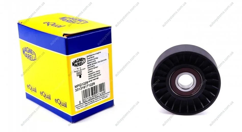 Ролик генератора Hyundai Accent/Kia Cerato 1.6 CVVT 04- (натяжний) (MPQ1229) MAGNETI MARELLI 331316171229 (фото 1)