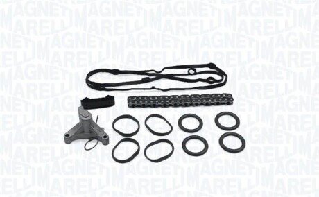 Комплект цепи ГРМ MAGNETI MARELLI 341500000460