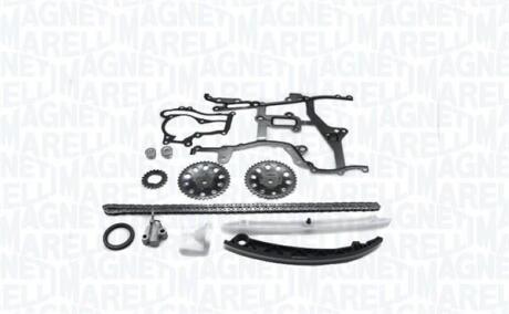 Комплект цепи ГРМ MAGNETI MARELLI 341500000790