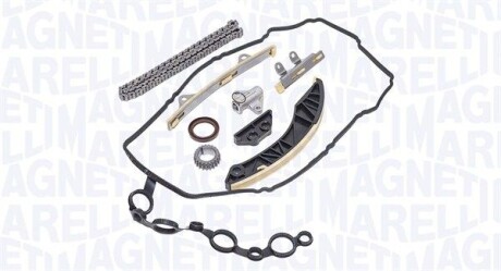 Комплект цепи ГРМ MAGNETI MARELLI 341500000970