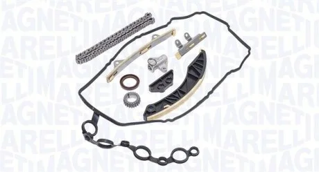 Комплект цепи ГРМ MAGNETI MARELLI 341500000970