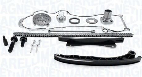 Комплект цепи ГРМ MAGNETI MARELLI 341500001120