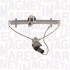 Стеклоподъемник MAGNETI MARELLI 350103170128 (фото 1)