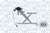 Стеклоподъемник MAGNETI MARELLI 350103170440 (фото 1)