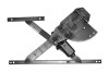 Стеклоподъемник MAGNETI MARELLI 350103363000 (фото 1)