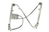 Стеклоподъемник MAGNETI MARELLI 350103939000 (фото 1)
