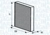 Фільтр салону BMW 5 (F10)/7 (F01) 2.0-6.0 08- (вугільний) (к-кт 2 шт.) MAGNETI MARELLI 350203064720 (фото 2)