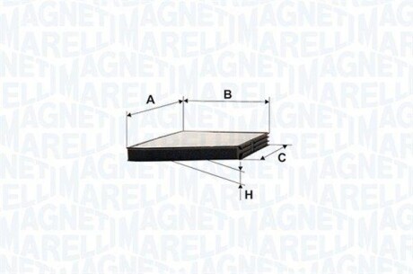 Фильтр салона MAGNETI MARELLI 350203066380