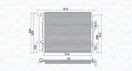 Радиатор кондиционера (Конденсатор) MAGNETI MARELLI 350203977000