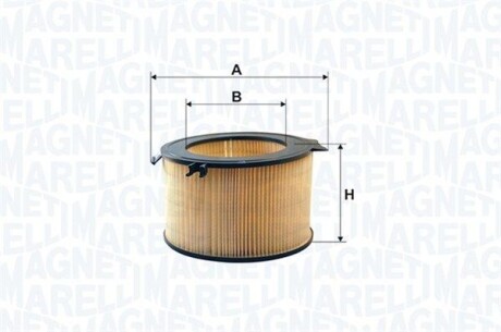 Фильтр салона MAGNETI MARELLI 350208065610