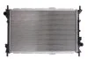 Радиатор охлаждения двигателя MAGNETI MARELLI 350213115200 (фото 1)