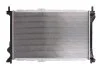 Радиатор охлаждения двигателя MAGNETI MARELLI 350213115200 (фото 2)